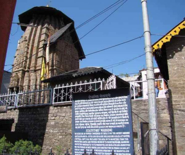 Hari Rai Temple Trip Packages Hari Rai Temple Trip Packages