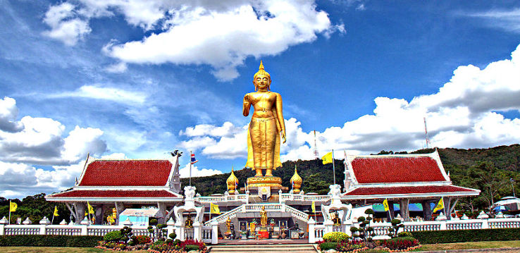 Hat Yai Municipal Park Trip Packages