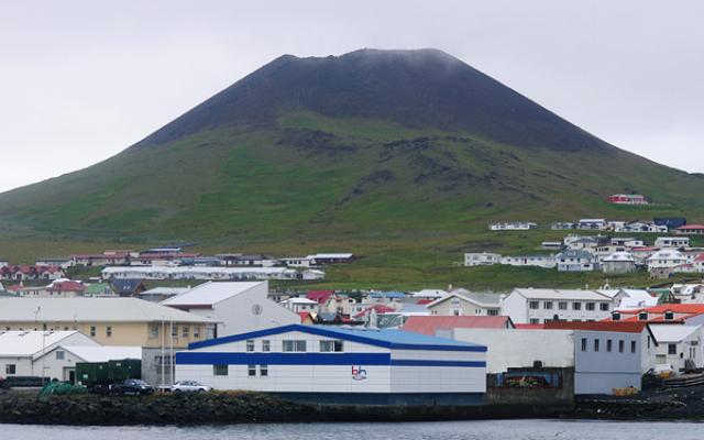 Akureyri Trip Packages