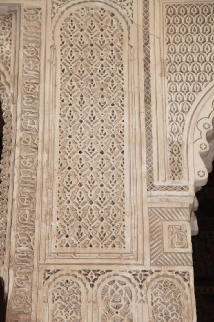 Nejjarine Museum of Wooden Arts & Crafts Trip Packages