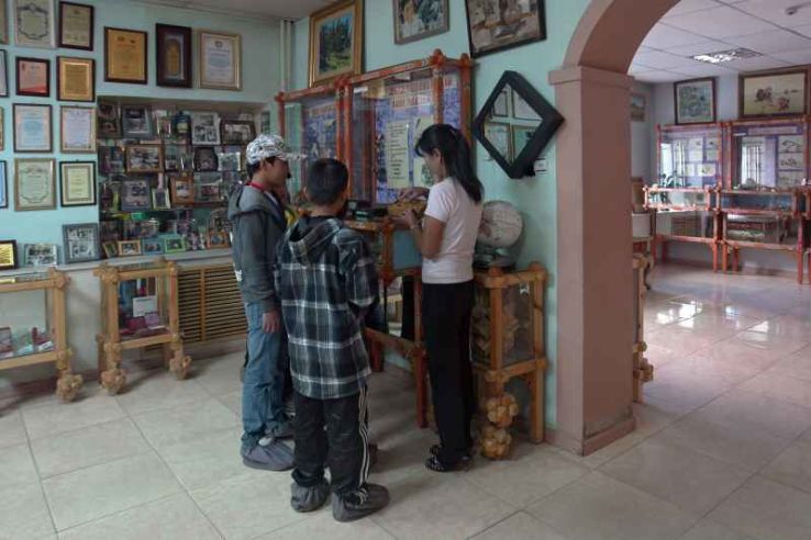 International Intellectual Museum  Trip Packages