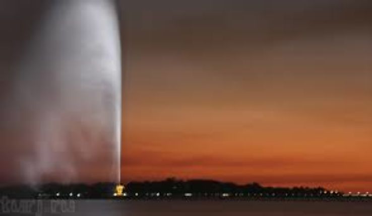 King Fahd s Fountain Trip Packages