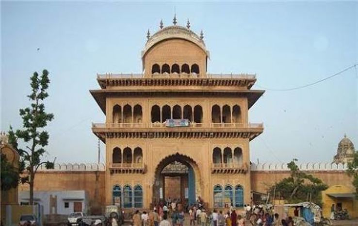 Rangaji Temple Trip Packages
