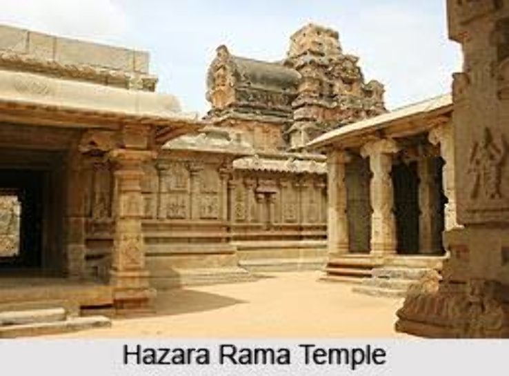 Hazara Ram Temple  Trip Packages