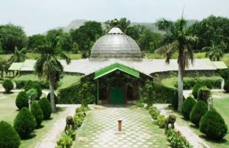 Company Garden Trip Packages