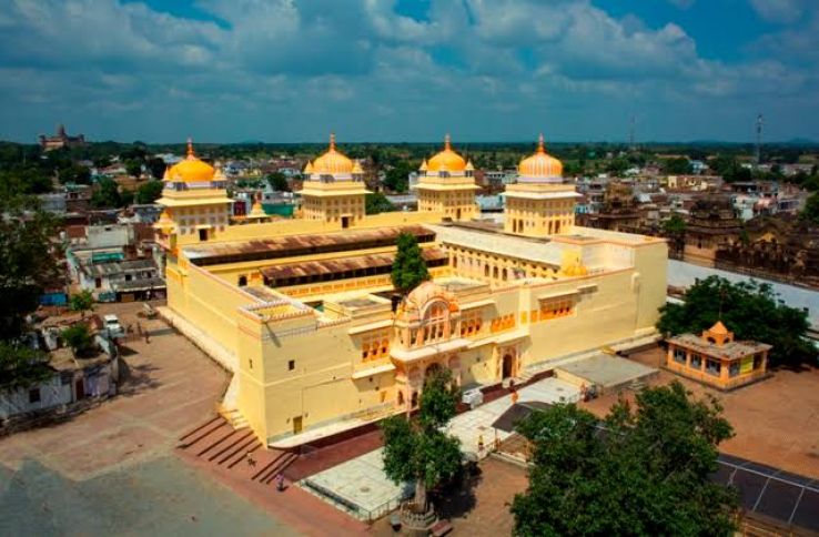 Explore Ram Raja temple Trip Packages