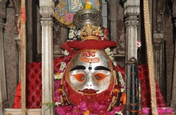 Kal Bhairav Trip Packages