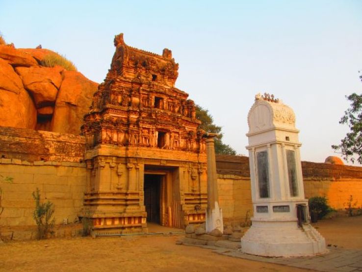 Malyavanta Raghunathaswamy Trip Packages