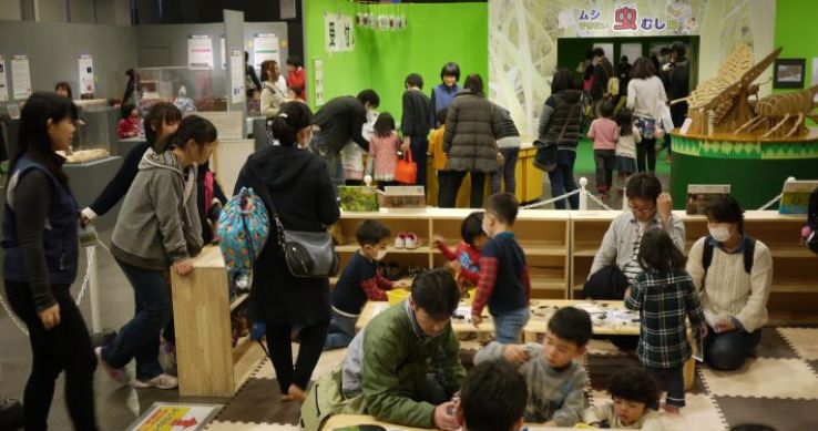 Izumo Science Center Trip Packages