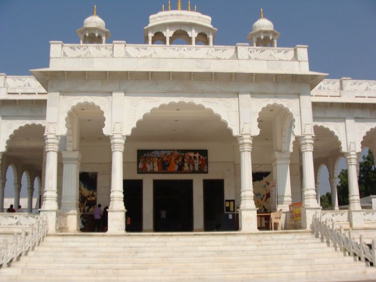 ISKCON Ujjain Temple Trip Packages