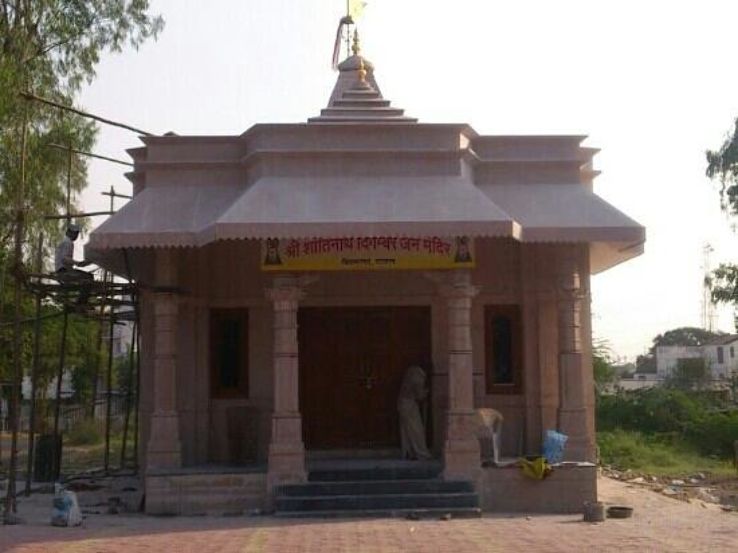 Shri Shantinath Digmber Jain Mandir  Trip Packages