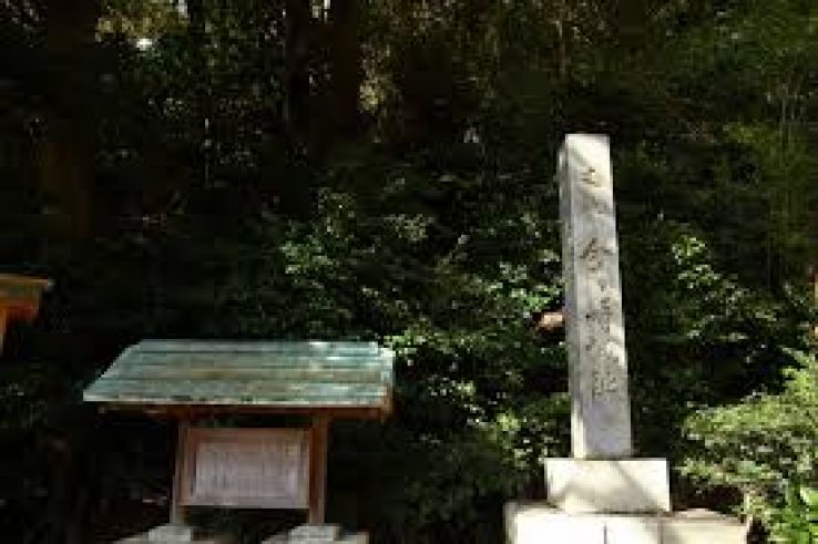 Tsuruga Trip Packages