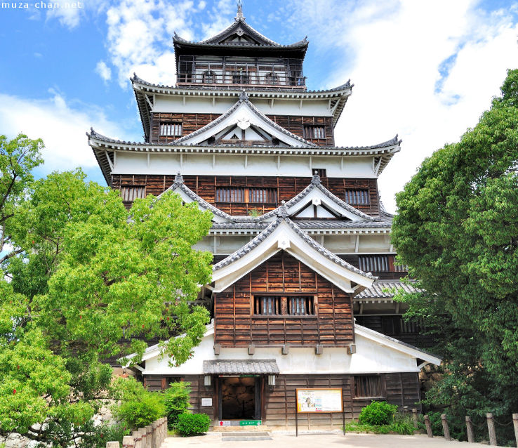 Hiroshima Castle Trip Packages