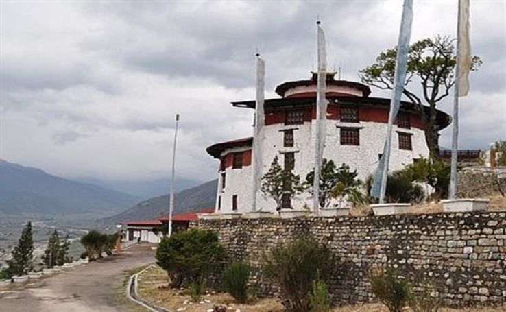 Jangsarbu Lhakhang Trip Packages