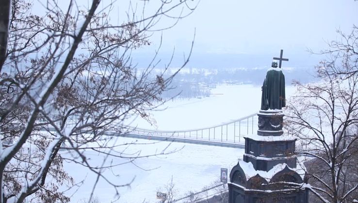 Saint Vladimir Hill Trip Packages