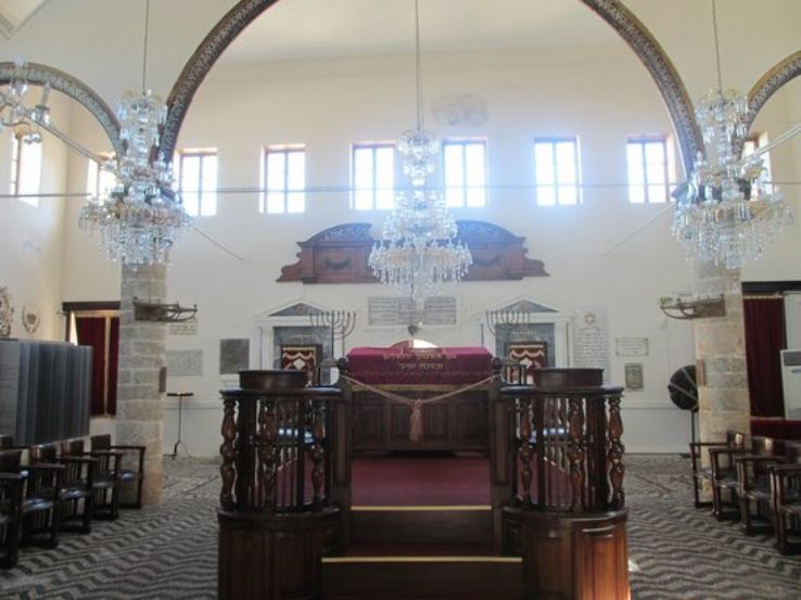 Kahal Shalom Synagogue Trip Packages