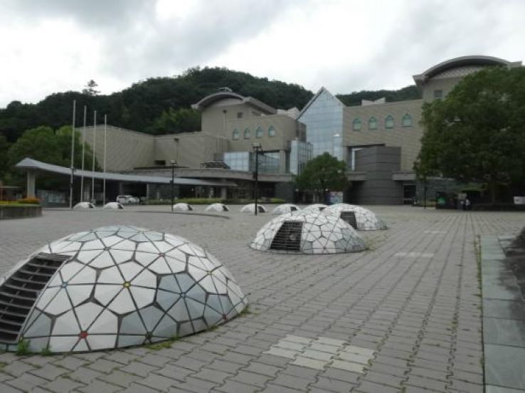Tokushima Prefectural Museum Trip Packages