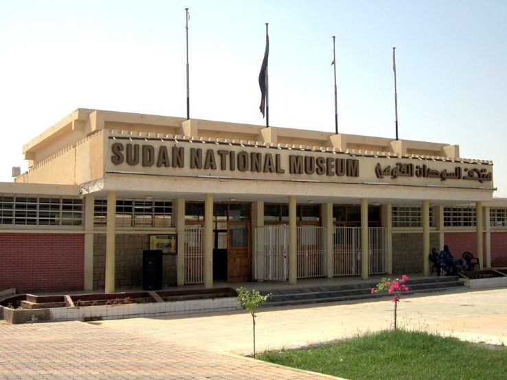 National Museum of Sudan Trip Packages