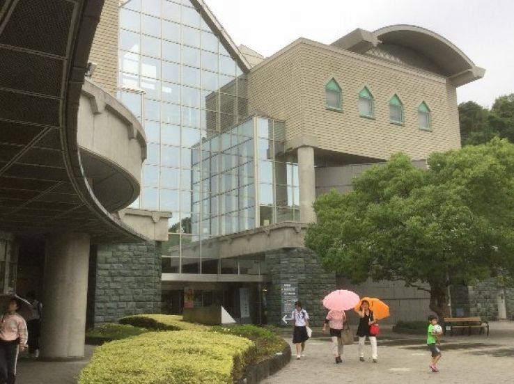 Tokushima Prefectural Museum Trip Packages