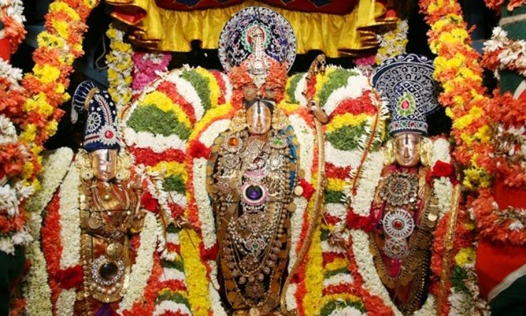 Kodandarama Swami Temple Trip Packages