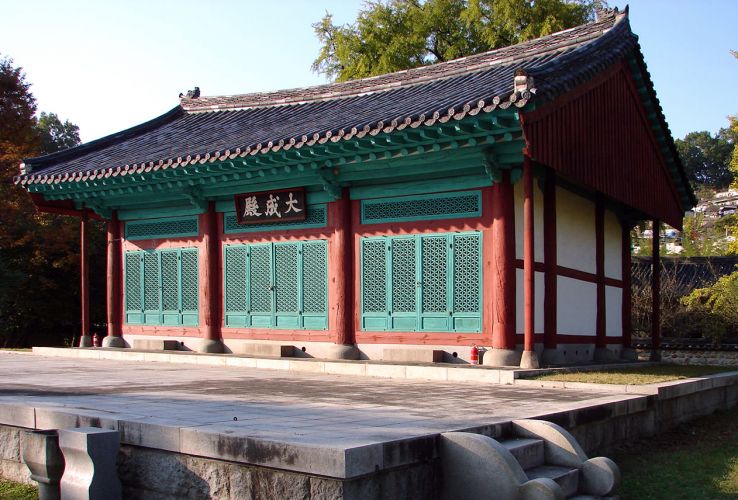 Jeonju si Trip Packages