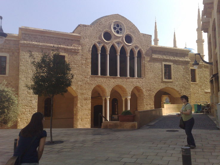 National Museum of Beirut Trip Packages