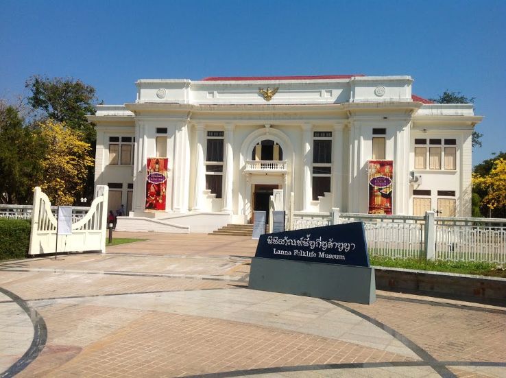 Lanna Folklife Museum Trip Packages