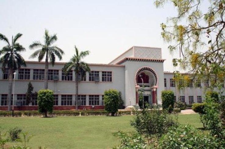 Maulana Azad Library Trip Packages