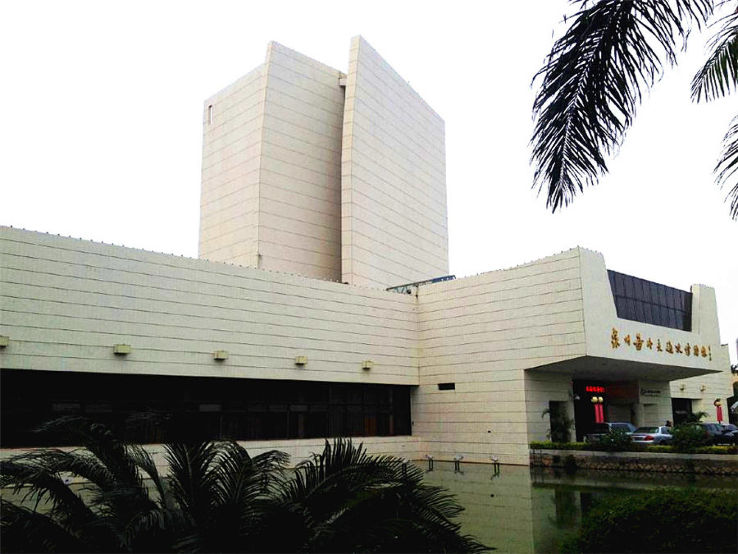 Quanzhou Maritime Museum Trip Packages