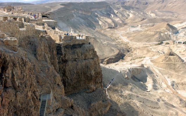 Masada  Trip Packages
