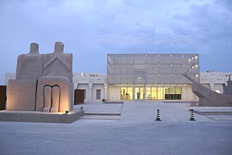 Mathaf: Arab Museum of Modern Art Trip Packages