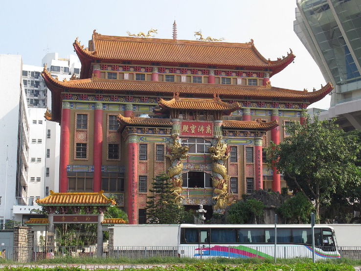 Miu Fat Buddhist Monastery Trip Packages