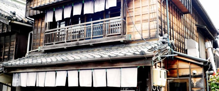 Ise Kawasaki Merchant Hall Trip Packages