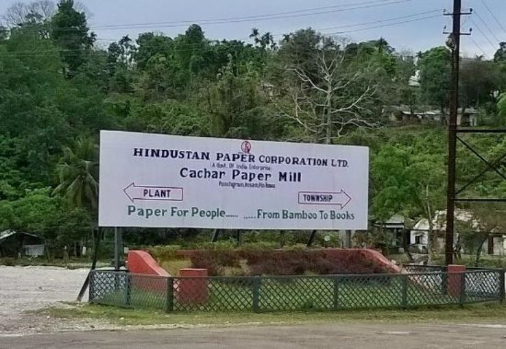 Hindustan Paper Corporation Ltd. Trip Packages