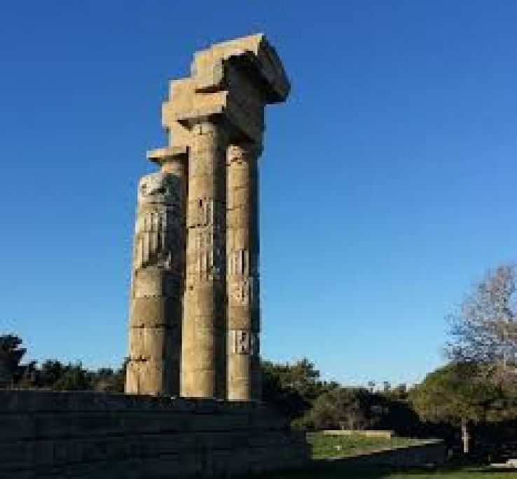 Monte Smith Hill Trip Packages Monte Smith Hill Trip Packages