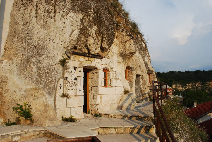 St. Dimitrii of Basarbovo Monastery Trip Packages