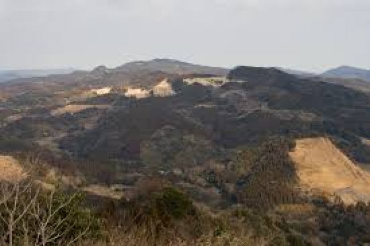 Mount Atago Trip Packages