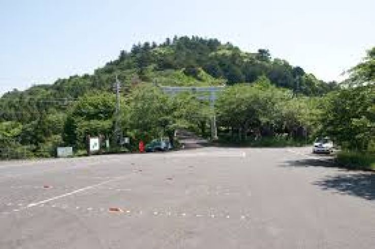 Mount Atago Trip Packages