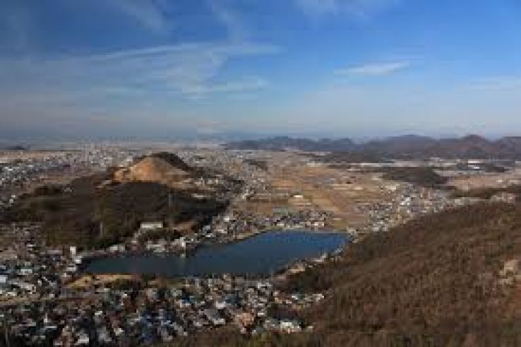 Mount Atago Trip Packages