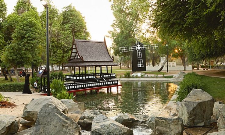 Mushrif Park Trip Packages