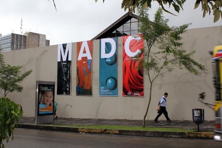 Museum of Contemporary Art and Design Trip Packages