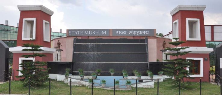 State Museum Hotwar Trip Packages
