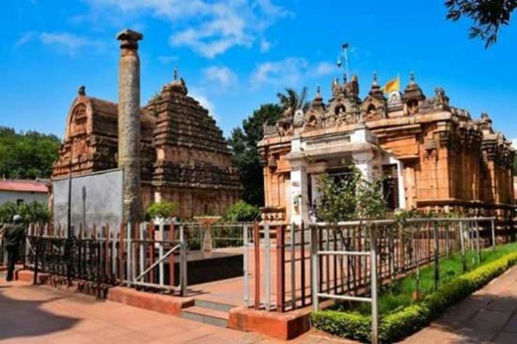 Kumaraswamy Temple Trip Packages