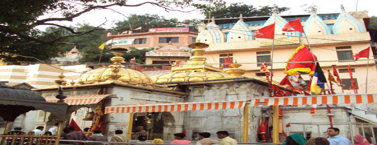 Jwalaji Temple  Trip Packages