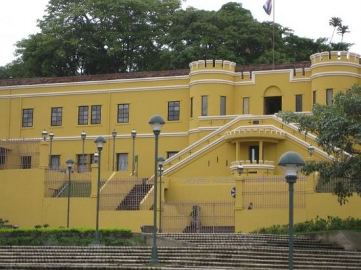 Museo Nacional de Costa Rica Trip Packages