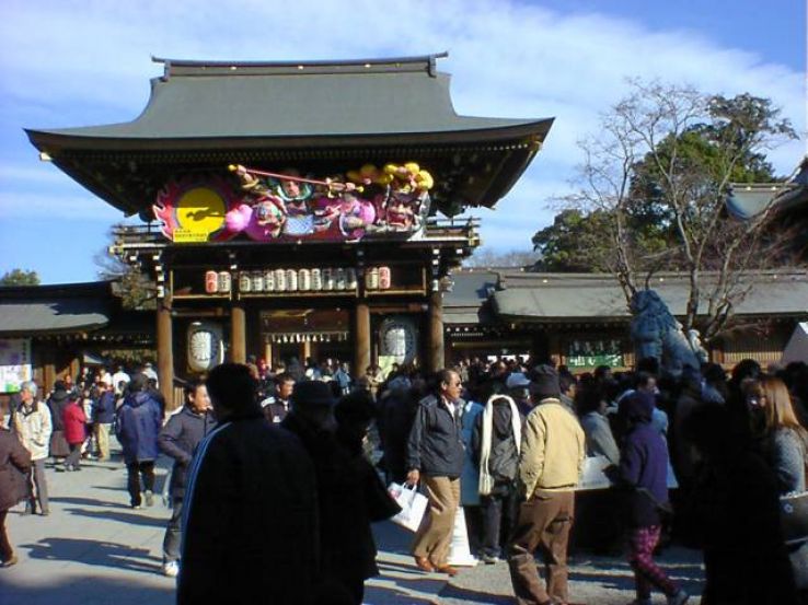 Samukawa Shrine Trip Packages