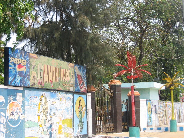 Gandhi Park  Trip Packages