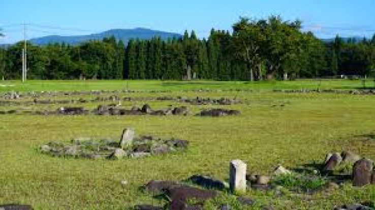 Oyu Stone Circles Trip Packages