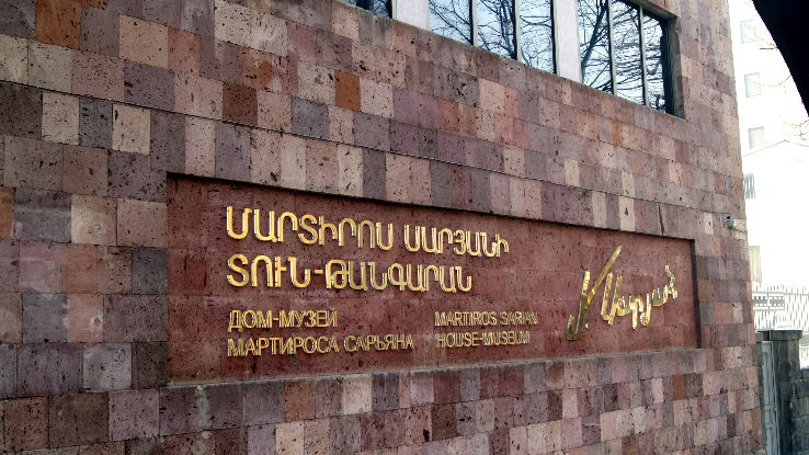Martiros Saryan House Museum  Trip Packages