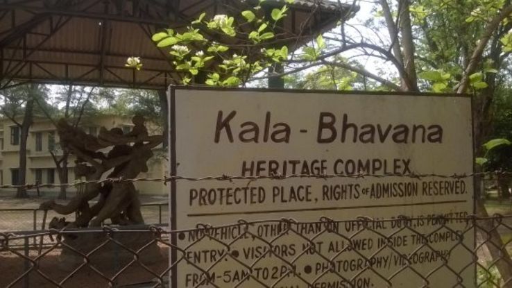 Kala Bhavan  Trip Packages